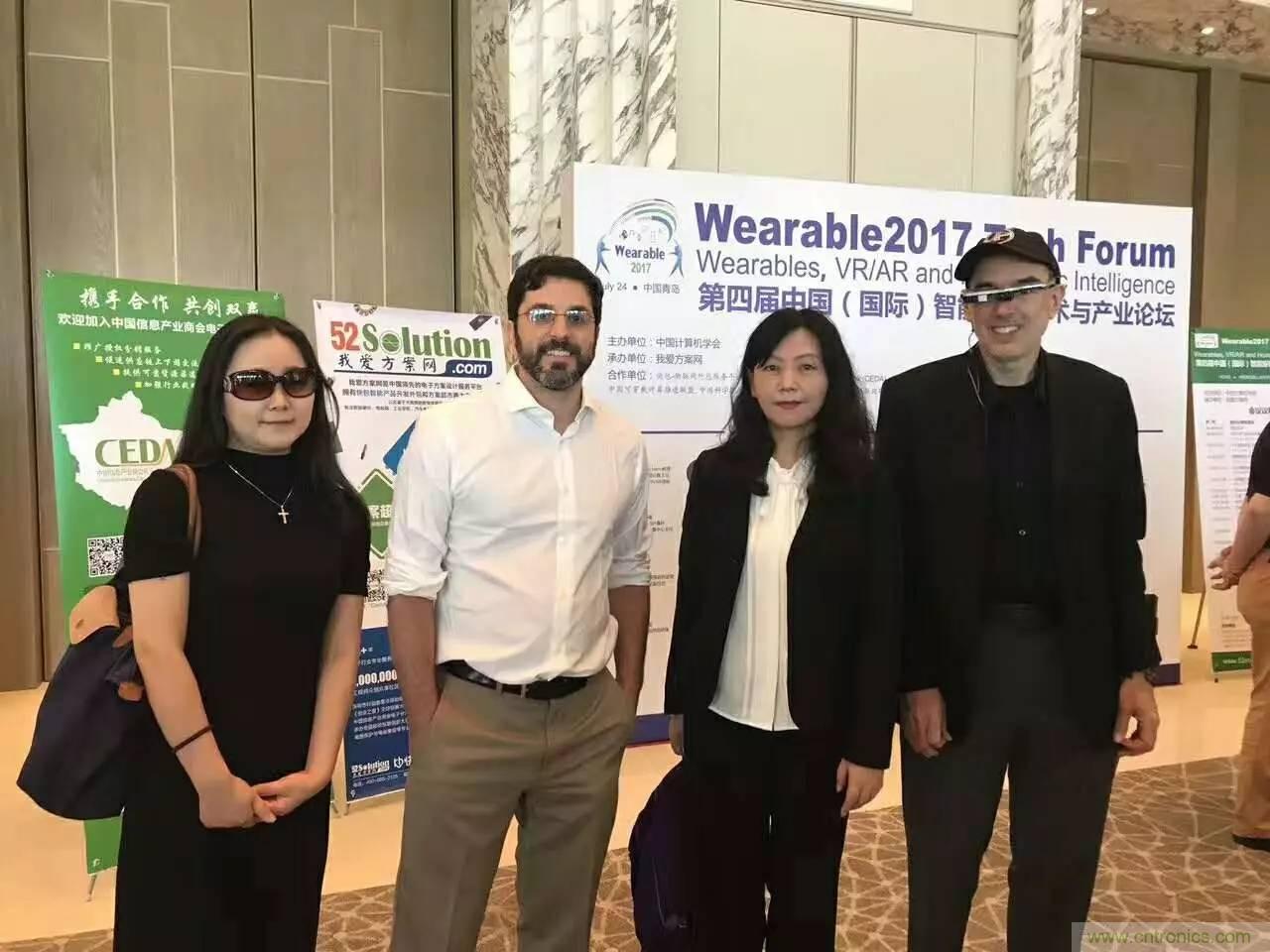 深圳要聞|全球可穿戴之父Steve Mann來深圳了！2017深圳智能穿戴,VR/AR前沿技術(shù)論壇暨開發(fā)者交流酒會