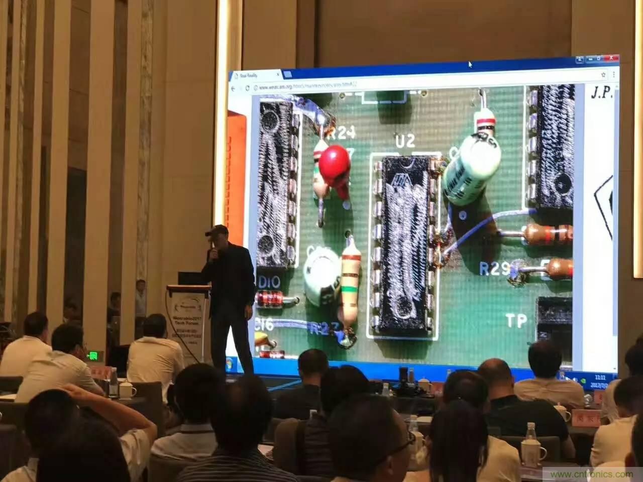 深圳要聞|全球可穿戴之父Steve Mann來深圳了！2017深圳智能穿戴,VR/AR前沿技術(shù)論壇暨開發(fā)者交流酒會