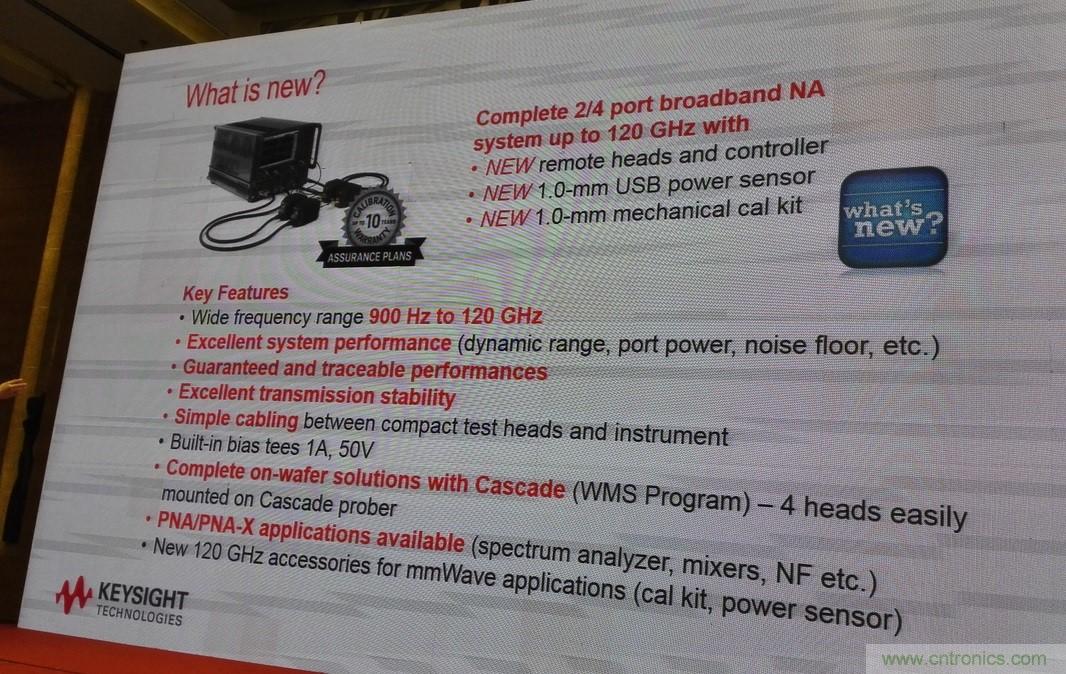 5G：毫米波多天線無法采用線連測試如何解決？