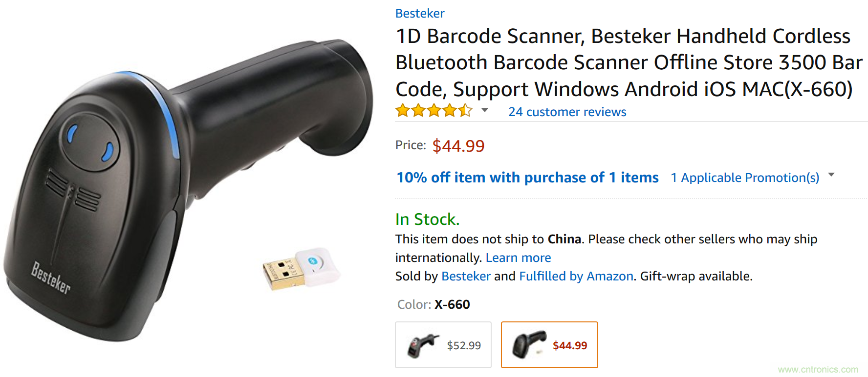 拆解45美元的藍(lán)牙無線條碼掃描槍，發(fā)現(xiàn)里面鏡中有鏡