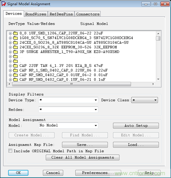 DDR布線最簡規(guī)則與過程，很全很專業(yè)！
