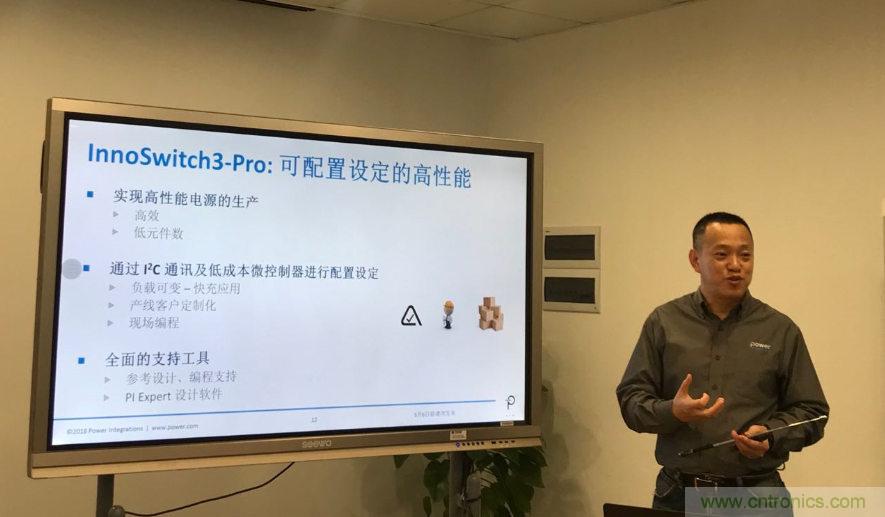 顛覆傳統(tǒng)電源生產(chǎn)模式，一個設計即可實現(xiàn)多種輸出規(guī)格