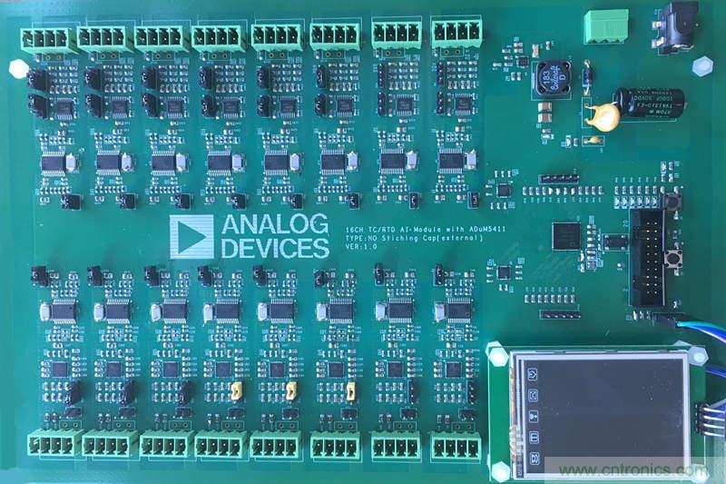 突破PLCDCS多通道模擬輸入通道間隔離、高密度和EMI高輻射的設(shè)計(jì)障礙
