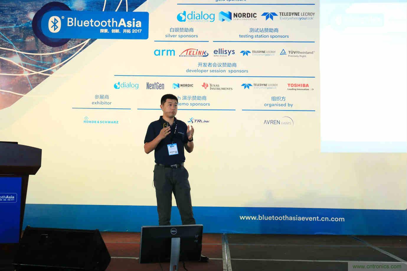 Bluetooth Asia 2018藍(lán)牙亞洲大會(huì)，報(bào)名開始！