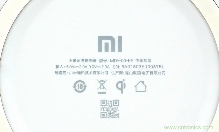 拆解對比：系出同門，小米、紫米無線充電器的差別有多大？