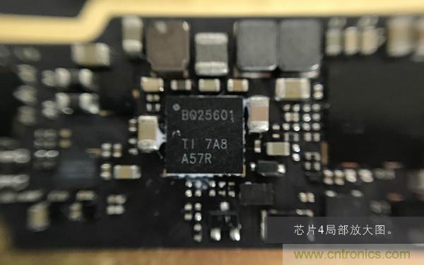 魅族M15拆解：做工精致，壓感Home鍵采用中國芯