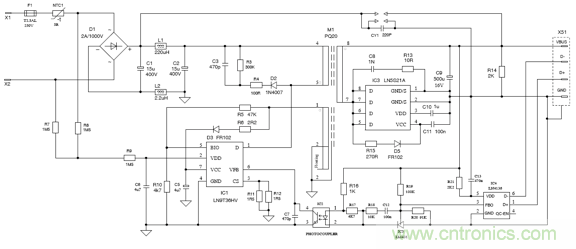極簡電源設(shè)計，適應各種快充和適配器設(shè)備