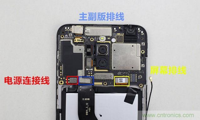 拆解魅藍(lán)6T：百元機(jī)的品質(zhì)就真的低？