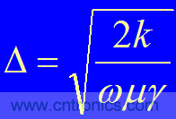 原來(lái)金屬外殼屏蔽EMI大有講究！