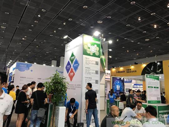 2018物博會(huì)：我愛(ài)方案網(wǎng)展區(qū)人氣高漲，吸引央企和地方官員高度關(guān)注