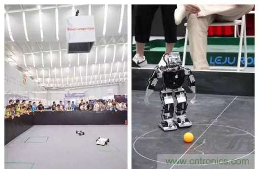 連續(xù)3年落戶順德！2018超燃機(jī)器人大賽等你來戰(zhàn)！