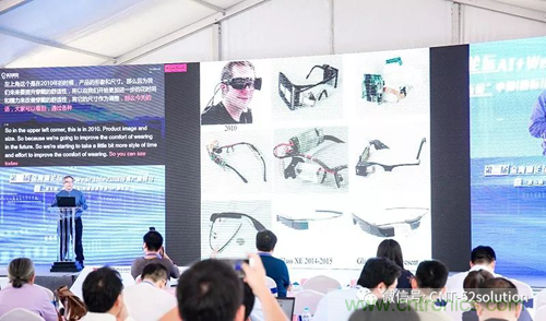 中美德三國(guó)院士和500位產(chǎn)學(xué)研領(lǐng)袖共商AI,可穿戴與智慧養(yǎng)老健康創(chuàng)新大計(jì)！