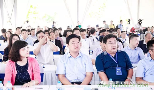 中美德三國(guó)院士和500位產(chǎn)學(xué)研領(lǐng)袖共商AI,可穿戴與智慧養(yǎng)老健康創(chuàng)新大計(jì)！