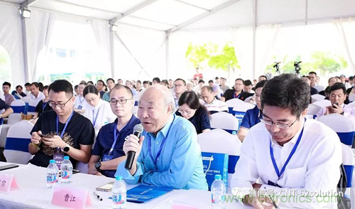 中美德三國(guó)院士和500位產(chǎn)學(xué)研領(lǐng)袖共商AI,可穿戴與智慧養(yǎng)老健康創(chuàng)新大計(jì)！