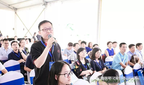 中美德三國(guó)院士和500位產(chǎn)學(xué)研領(lǐng)袖共商AI,可穿戴與智慧養(yǎng)老健康創(chuàng)新大計(jì)！