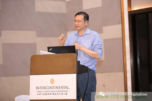 中美德三國(guó)院士和500位產(chǎn)學(xué)研領(lǐng)袖共商AI,可穿戴與智慧養(yǎng)老健康創(chuàng)新大計(jì)！