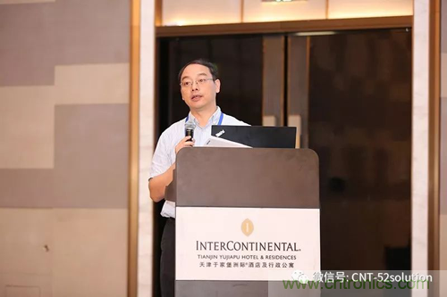 中美德三國(guó)院士和500位產(chǎn)學(xué)研領(lǐng)袖共商AI,可穿戴與智慧養(yǎng)老健康創(chuàng)新大計(jì)！