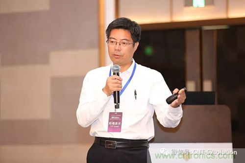 中美德三國(guó)院士和500位產(chǎn)學(xué)研領(lǐng)袖共商AI,可穿戴與智慧養(yǎng)老健康創(chuàng)新大計(jì)！