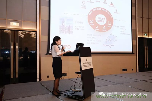 中美德三國(guó)院士和500位產(chǎn)學(xué)研領(lǐng)袖共商AI,可穿戴與智慧養(yǎng)老健康創(chuàng)新大計(jì)！