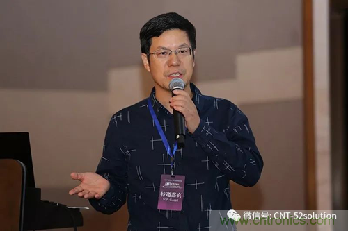 中美德三國(guó)院士和500位產(chǎn)學(xué)研領(lǐng)袖共商AI,可穿戴與智慧養(yǎng)老健康創(chuàng)新大計(jì)！