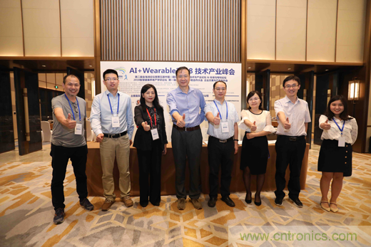 中美德三國(guó)院士和500位產(chǎn)學(xué)研領(lǐng)袖共商AI,可穿戴與智慧養(yǎng)老健康創(chuàng)新大計(jì)！