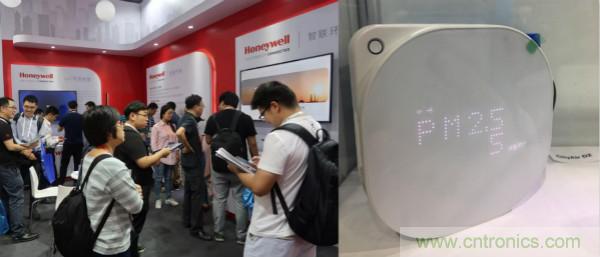 行業(yè)大咖解讀產(chǎn)業(yè)政策及趨勢，SENSOR CHINA促進產(chǎn)業(yè)鏈深度對接