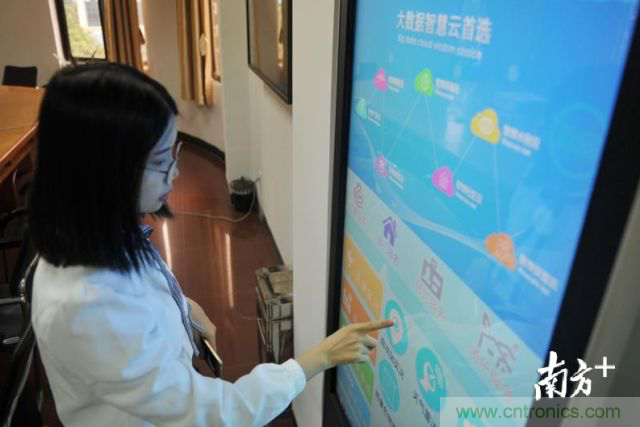 攜手佛科院育才，共建&ldquo;大數(shù)據(jù)產(chǎn)業(yè)學(xué)院&rdquo;