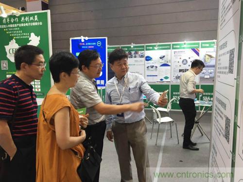 我愛方案網(wǎng)應(yīng)邀參加第92屆中國電子展：展示物聯(lián)網(wǎng)自動化方案！