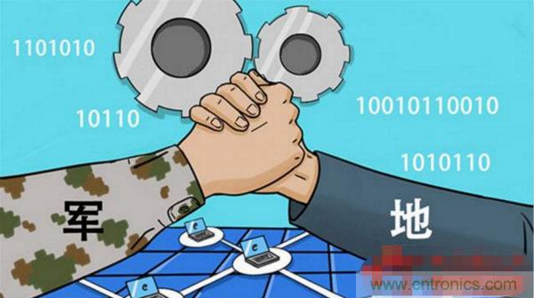 【倒計時19天】第92屆中國電子展&mdash;&mdash;凝心聚力 蓄勢待發(fā)