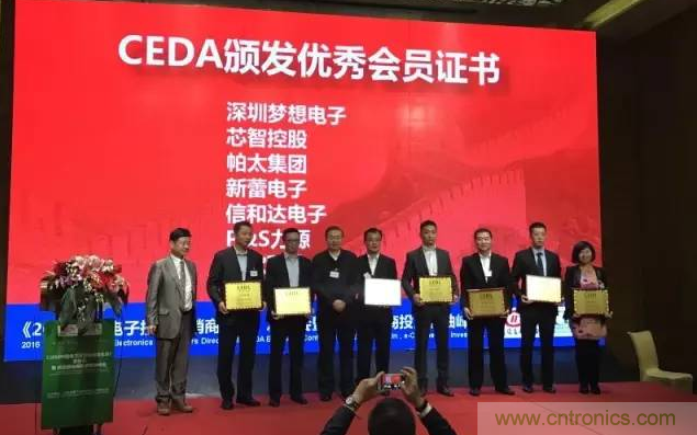 芯片,方案和渠道高層強強聯(lián)手，共同推動AI,自動駕駛,工業(yè)物聯(lián)網(wǎng)與5G創(chuàng)新