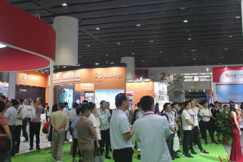 2019中國國際儲能、清潔能源博覽會邀請函