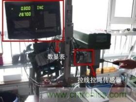 拉線位移傳感器原理、設(shè)計方案、接線圖