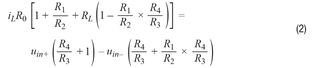 高精度、快速建立的大電流源