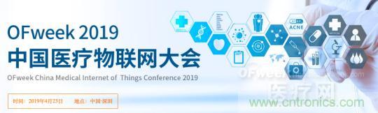 三級甲等醫(yī)院副院長開課，您來聽嗎？