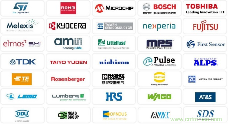 汽車技術日重磅登場，大咖云集，限時門票等你來搶！