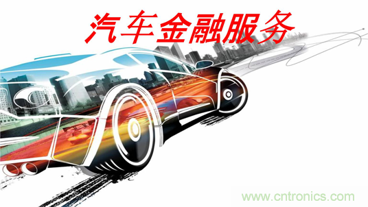 盤點汽車產(chǎn)業(yè)發(fā)展成果，CITE2019交年終答卷，指未來發(fā)展之路
