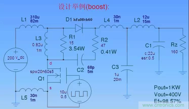 收藏！開關(guān)電源中的全部緩沖吸收電路解析