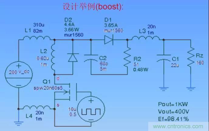 收藏！開關(guān)電源中的全部緩沖吸收電路解析