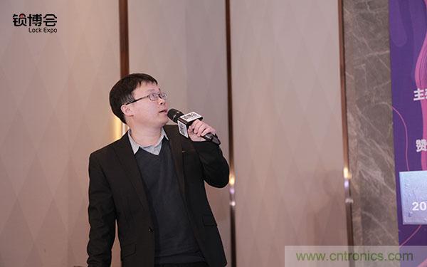 共話智能門鎖行業(yè)發(fā)展新趨勢(shì)，2019 智能門鎖標(biāo)準(zhǔn)與生態(tài)落地峰會(huì)順利召開