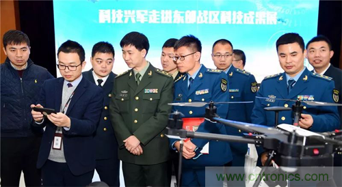 關(guān)于征集&ldquo;前沿科技進(jìn)軍營&mdash;走進(jìn)戰(zhàn)略支援部隊某基地&rdquo;科技成果展項目的通知