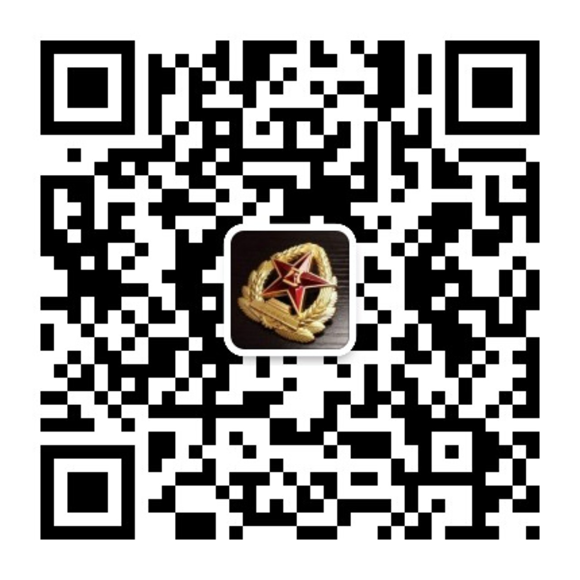 關(guān)于征集&ldquo;前沿科技進(jìn)軍營&mdash;走進(jìn)戰(zhàn)略支援部隊某基地&rdquo;科技成果展項目的通知