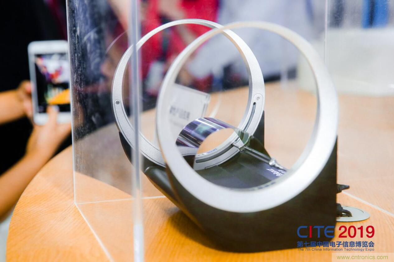 第七屆中國電子信息博覽會盛大開幕，全力打造電子信息產業(yè)新興增長極