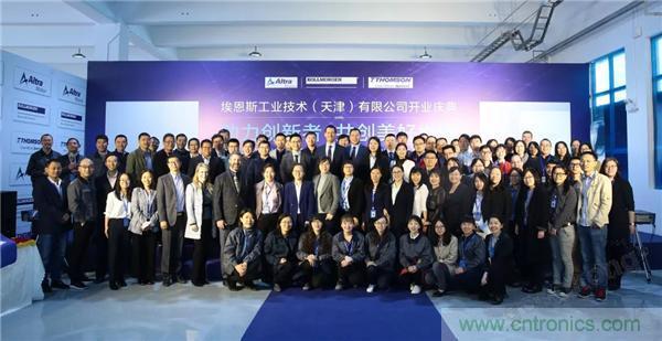 新工廠落戶天津，科爾摩根本土化再進一步！