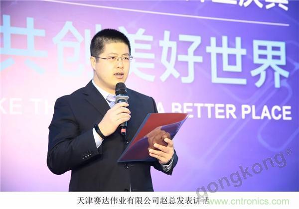 新工廠落戶天津，科爾摩根本土化再進一步！