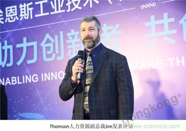 新工廠落戶天津，科爾摩根本土化再進一步！