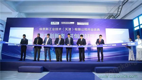 新工廠落戶天津，科爾摩根本土化再進一步！