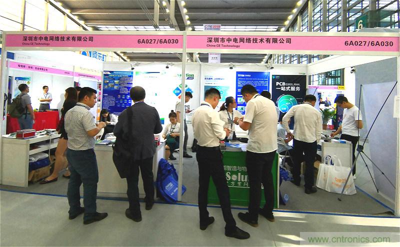 【原創(chuàng)】我愛方案網(wǎng)驚艷亮相CITE2019，為物聯(lián)網(wǎng)方案開發(fā)需求帶來強(qiáng)大支撐