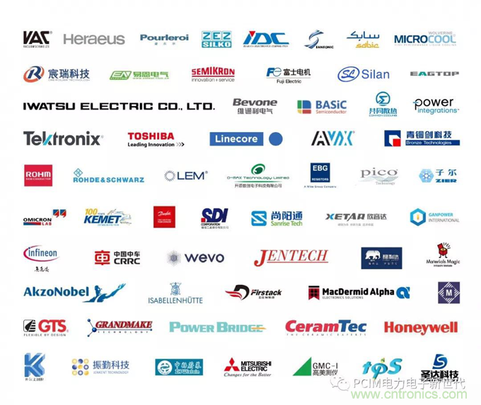 PCIM Asia 2019 上海國(guó)際電力電子展誠(chéng)邀您蒞臨參觀！
