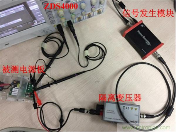 不只是一臺示波器！電源分析插件你真的會用了嗎？