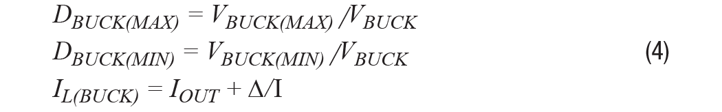 【干貨】基于常見降壓轉(zhuǎn)換器的雙極性、單路輸出、可調(diào)節(jié)電源